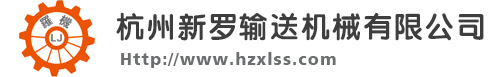 上海特瑟電爐設(shè)備技術(shù)有限公司